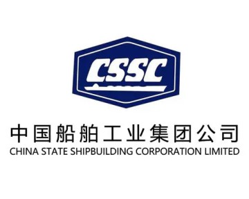 中國船舶集團